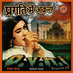 O.V.N.I 09 - World Tour INDIA