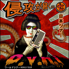 O.V.N.I 07 - World Tour Japan